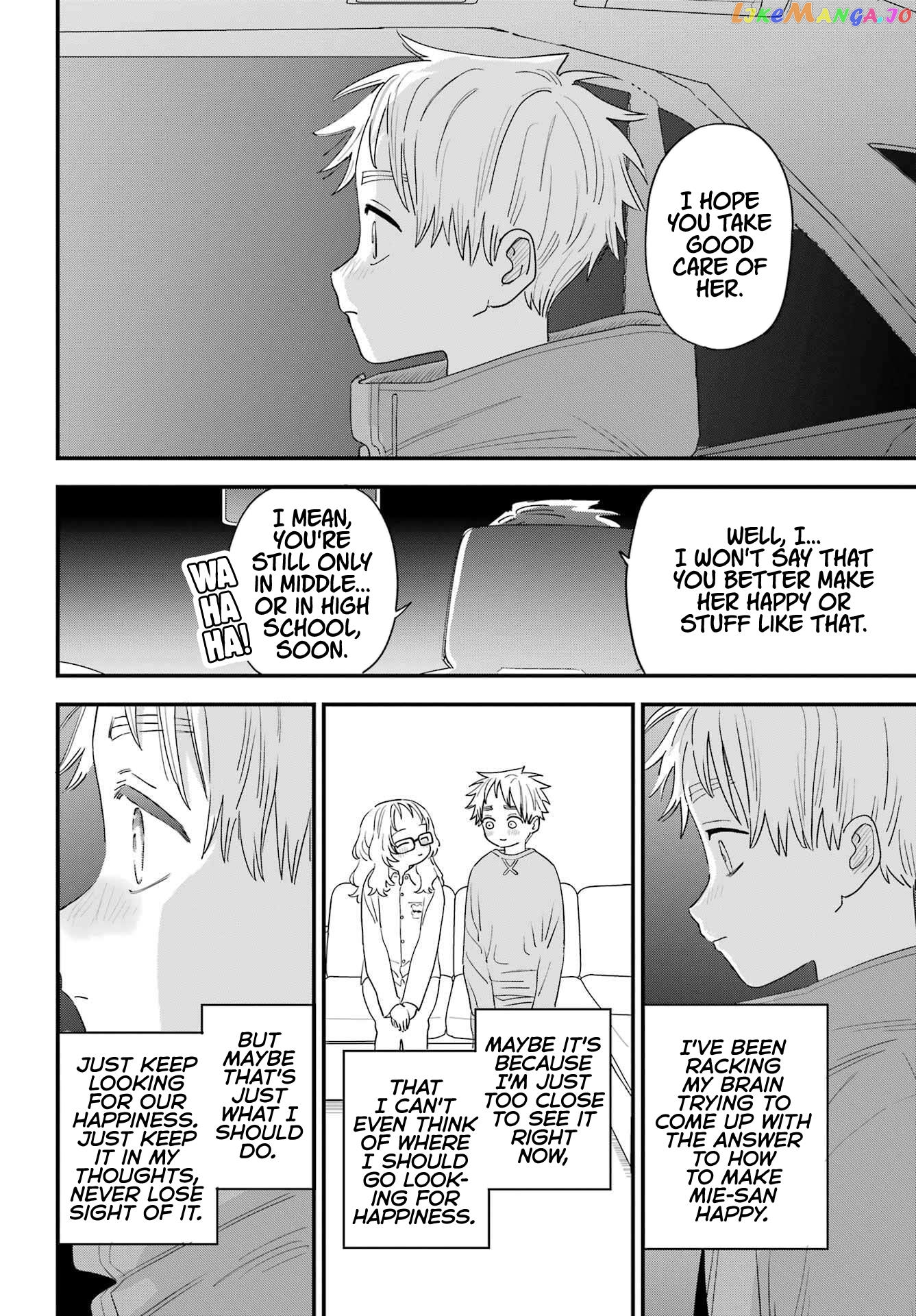 Suki Na Ko Ga Megane Wo Wasureta chapter 101 - page 8