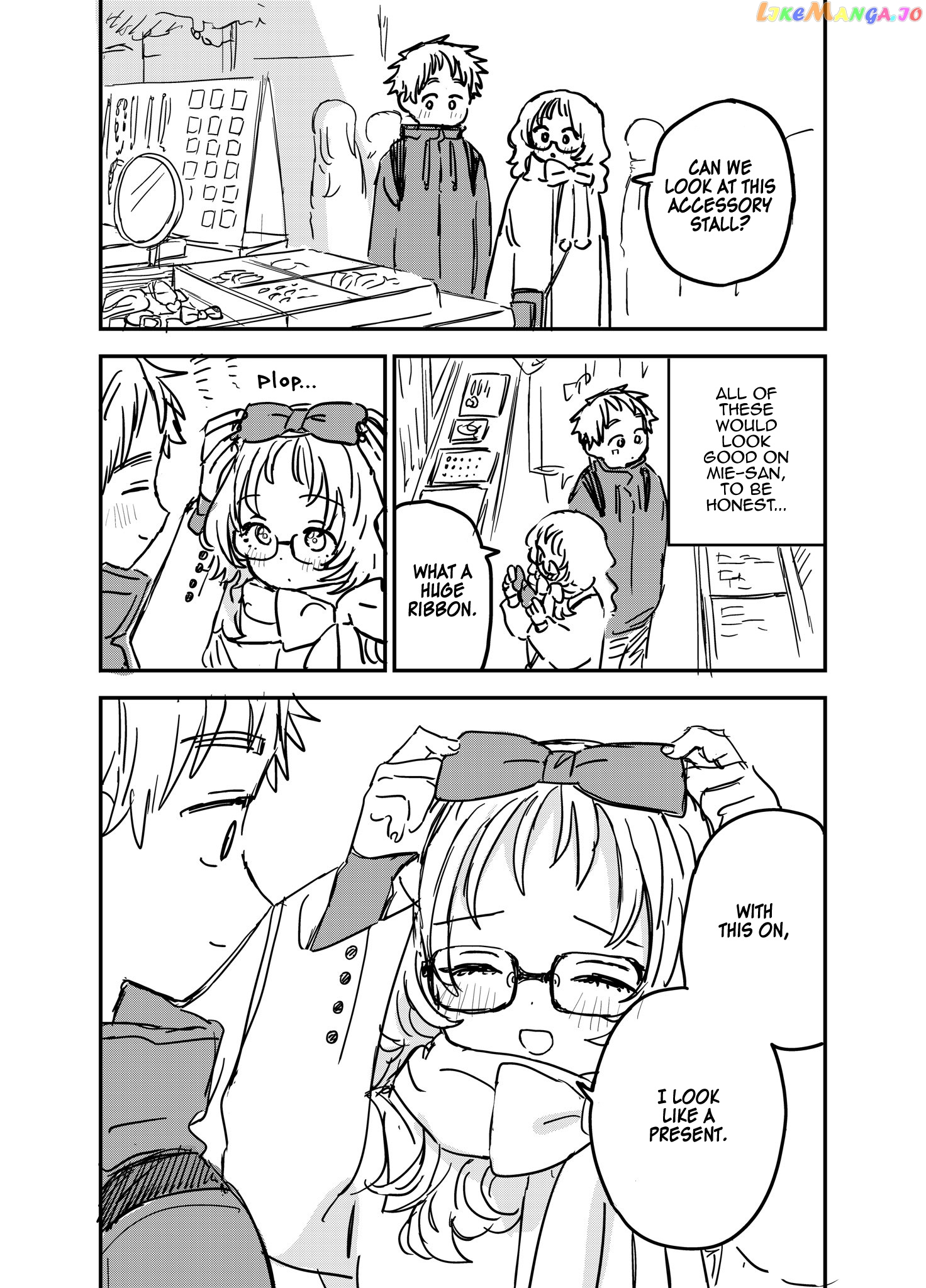 Suki Na Ko Ga Megane Wo Wasureta chapter 95.2 - page 1