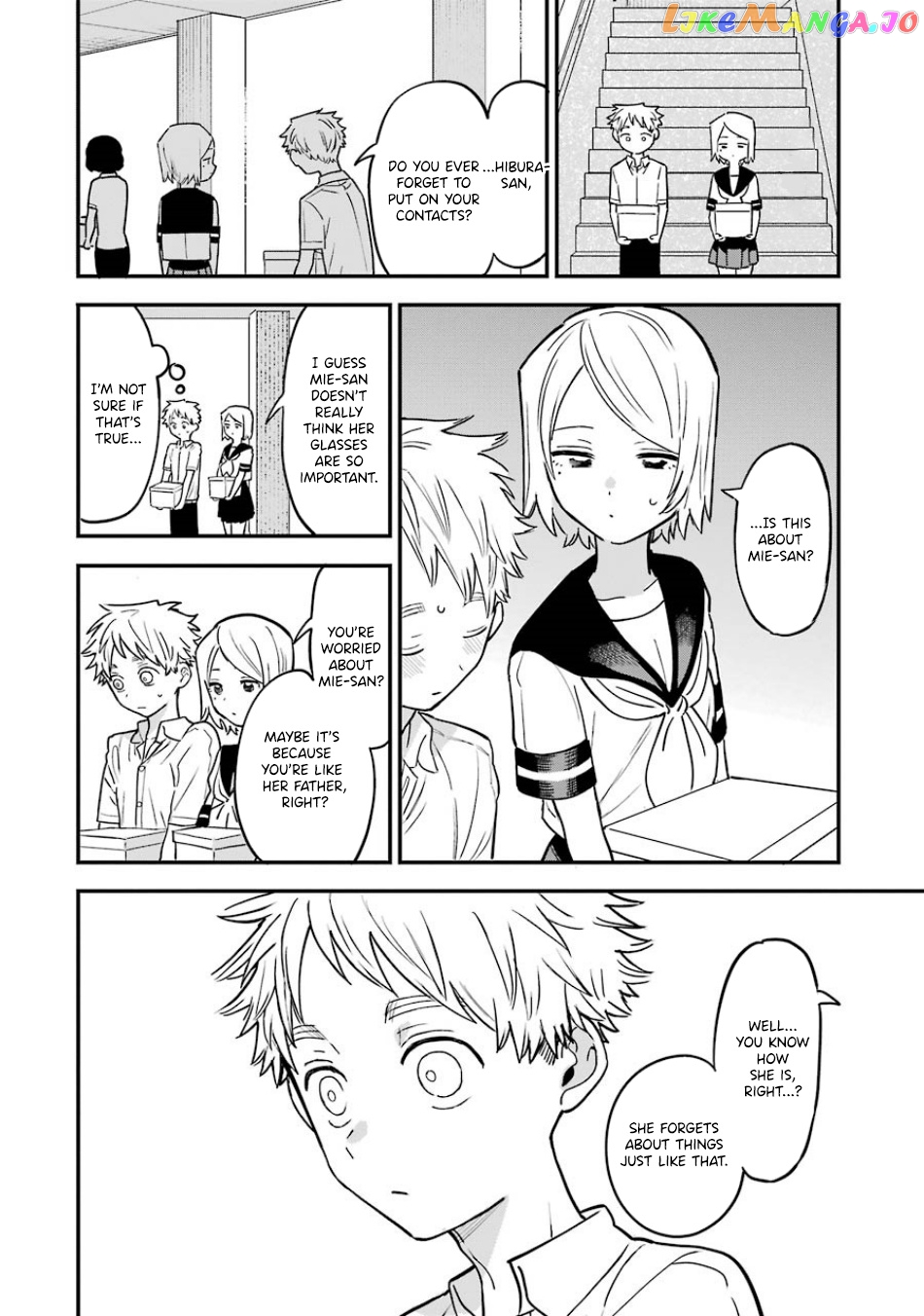 Suki Na Ko Ga Megane Wo Wasureta chapter 67 - page 11