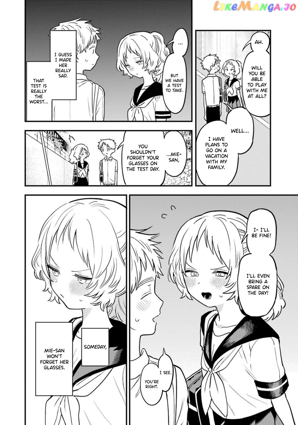 Suki Na Ko Ga Megane Wo Wasureta chapter 67 - page 13
