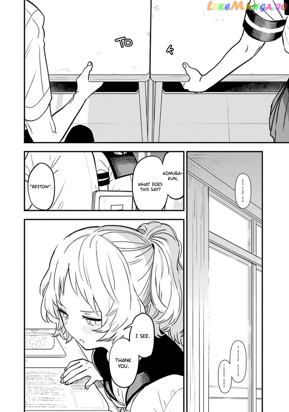 Suki Na Ko Ga Megane Wo Wasureta chapter 67 - page 7