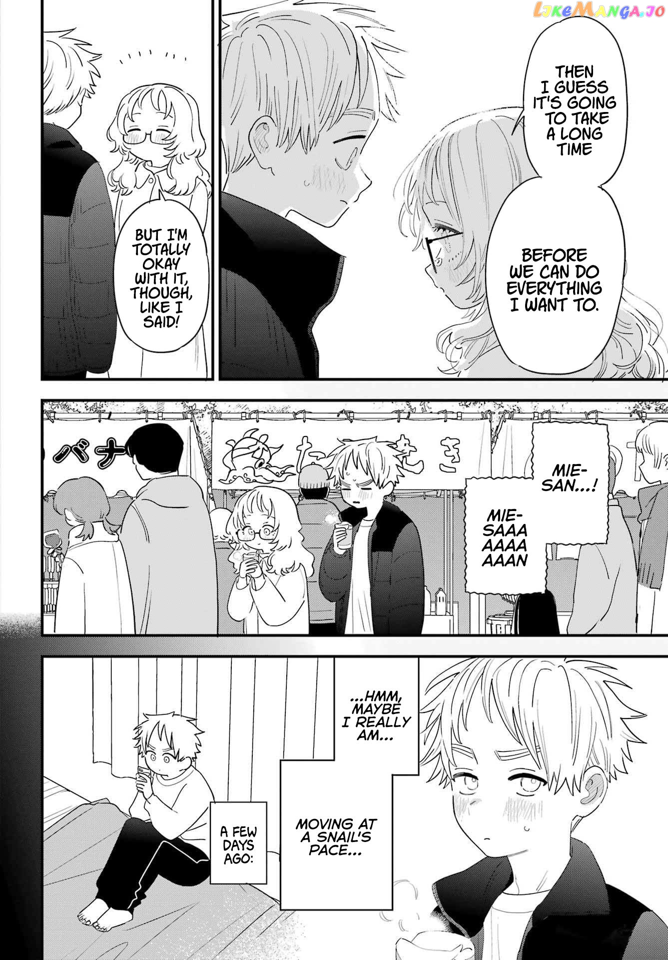 Suki Na Ko Ga Megane Wo Wasureta chapter 102 - page 10
