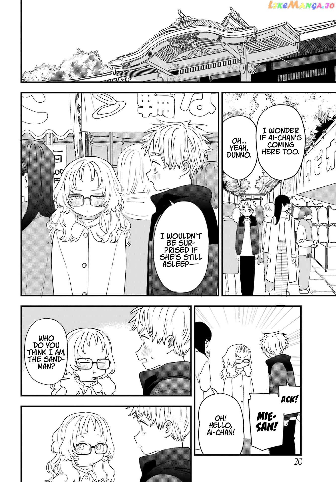 Suki Na Ko Ga Megane Wo Wasureta chapter 102 - page 4