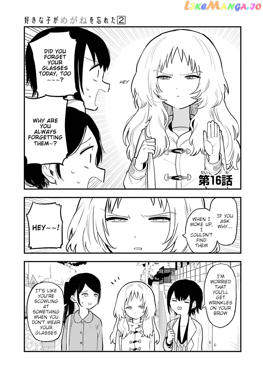 Suki Na Ko Ga Megane Wo Wasureta chapter 16 - page 2