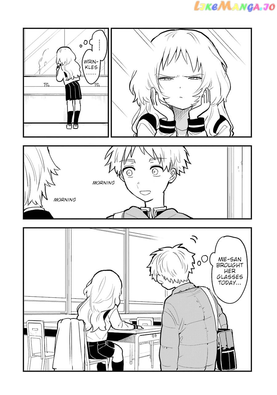 Suki Na Ko Ga Megane Wo Wasureta chapter 16 - page 3