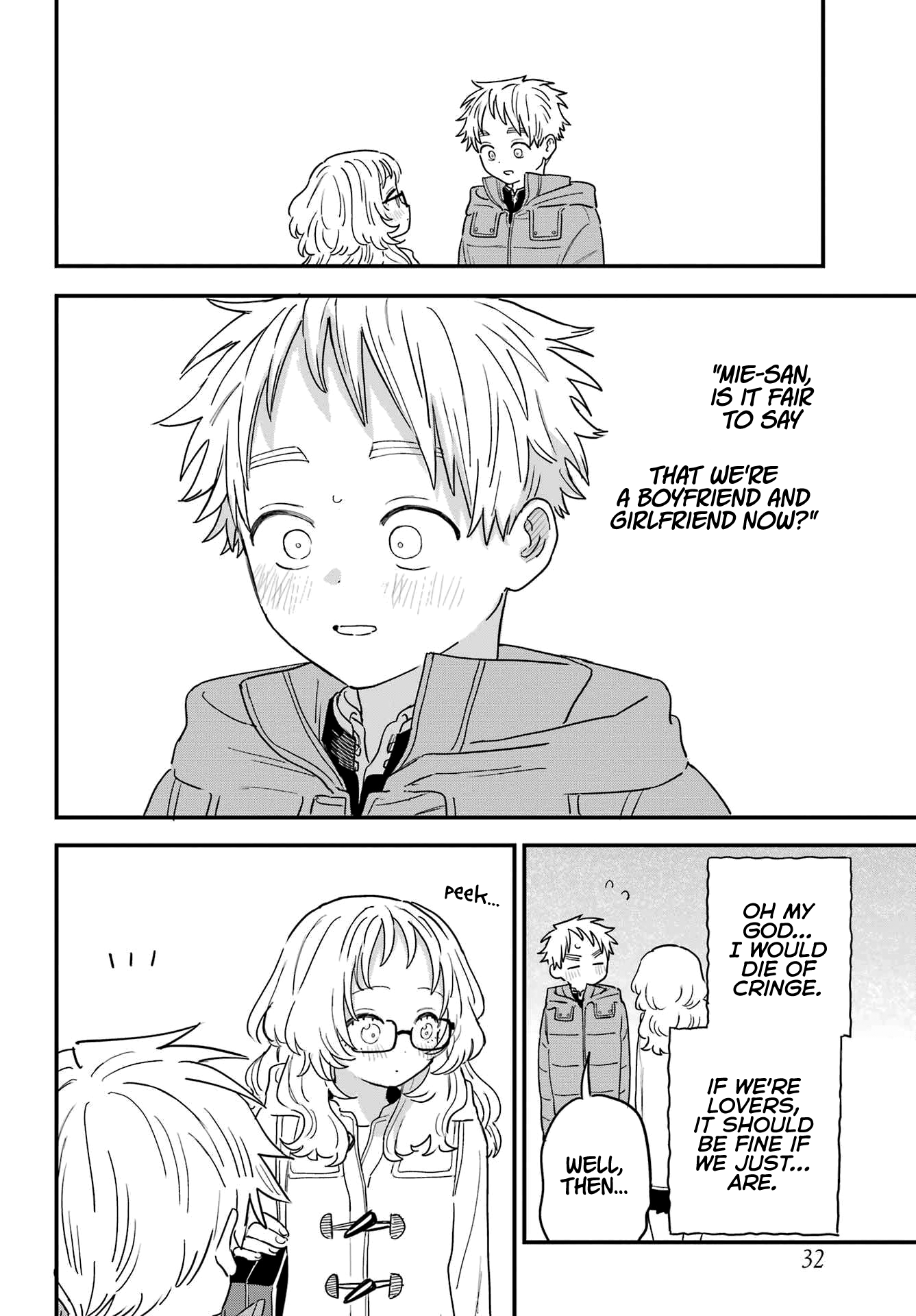 Suki Na Ko Ga Megane Wo Wasureta chapter 96 - page 16