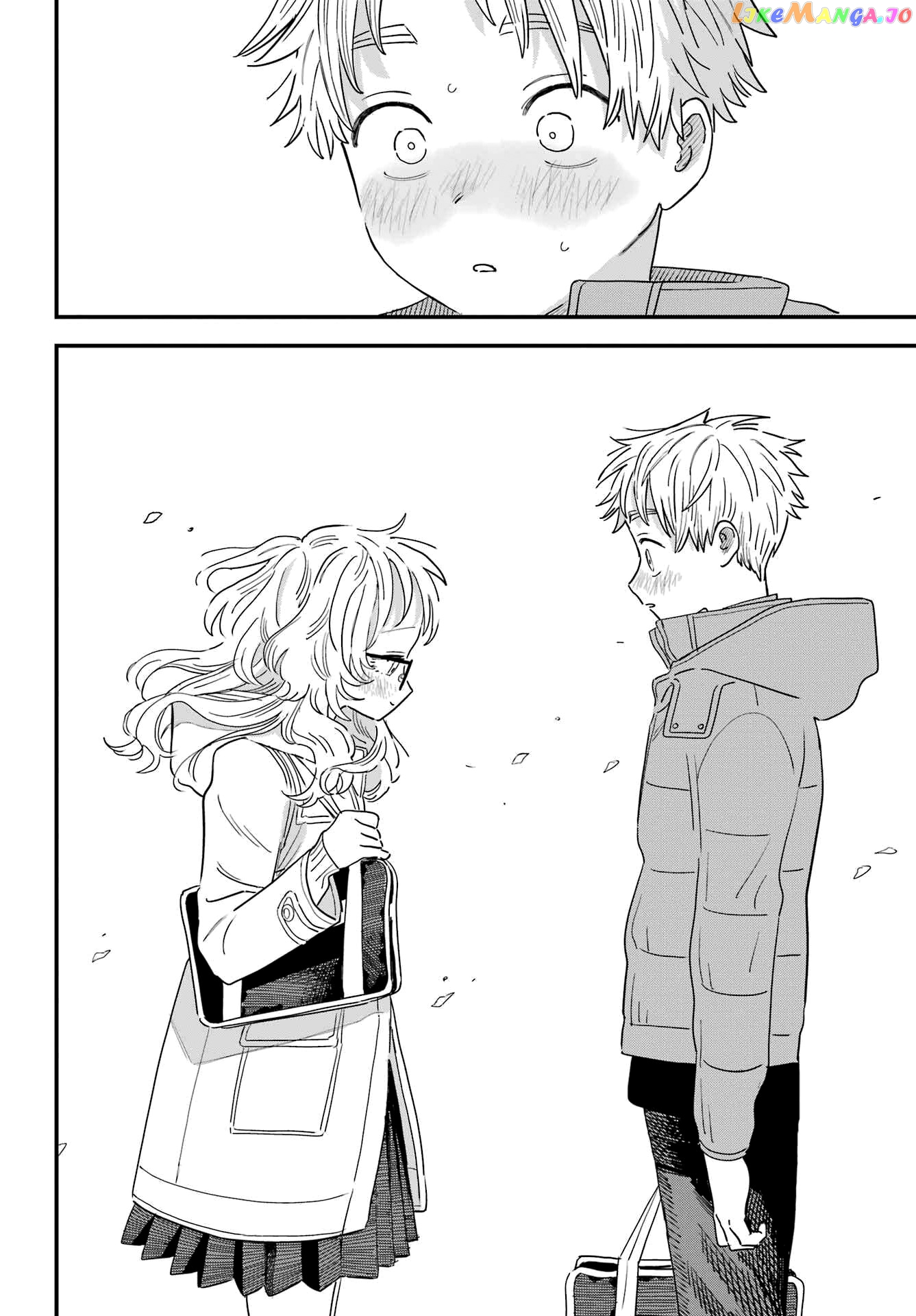 Suki Na Ko Ga Megane Wo Wasureta chapter 96 - page 20