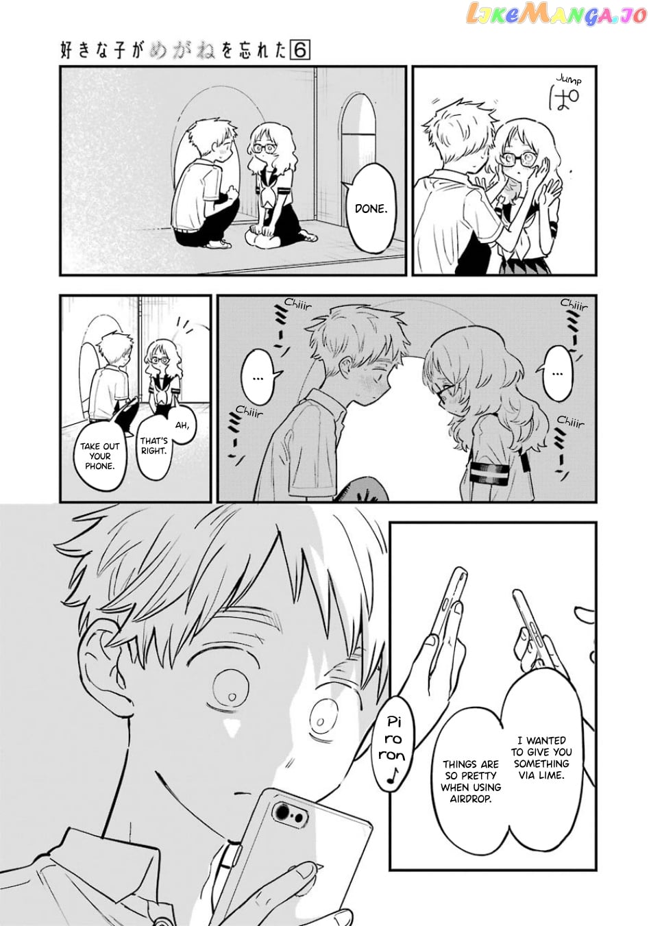 Suki Na Ko Ga Megane Wo Wasureta chapter 68 - page 10