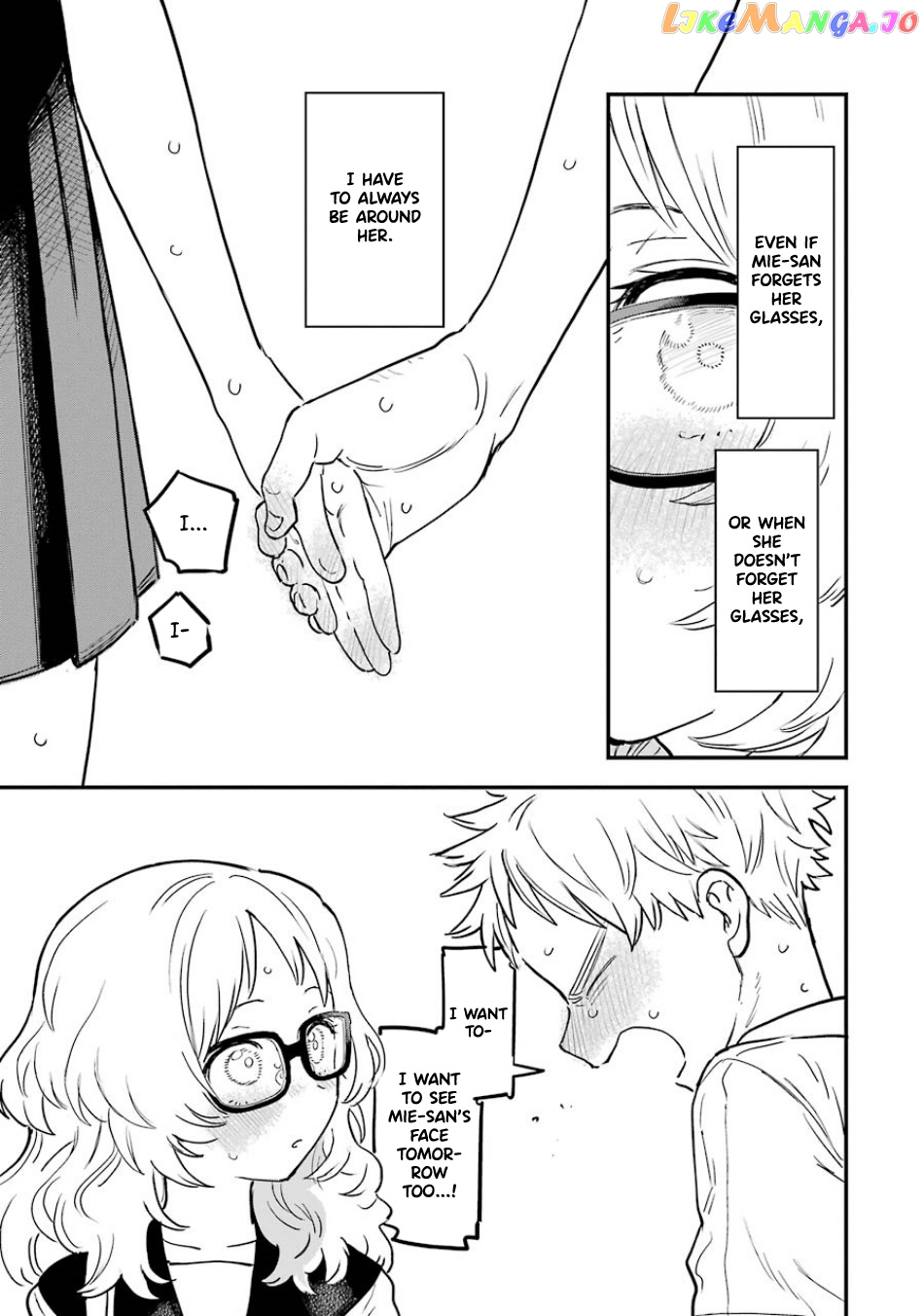 Suki Na Ko Ga Megane Wo Wasureta chapter 68 - page 14