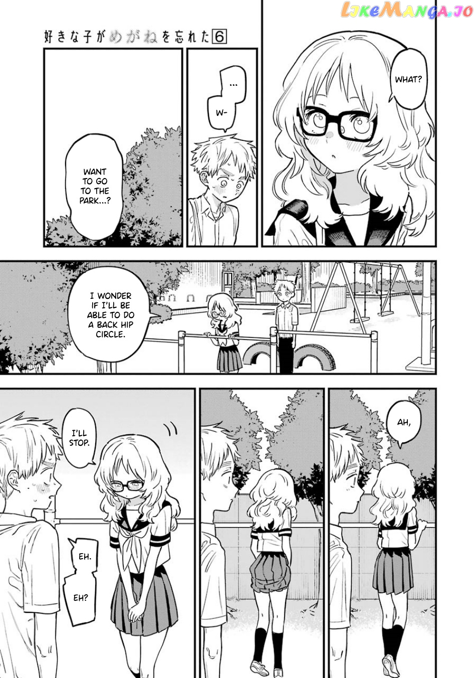 Suki Na Ko Ga Megane Wo Wasureta chapter 68 - page 4