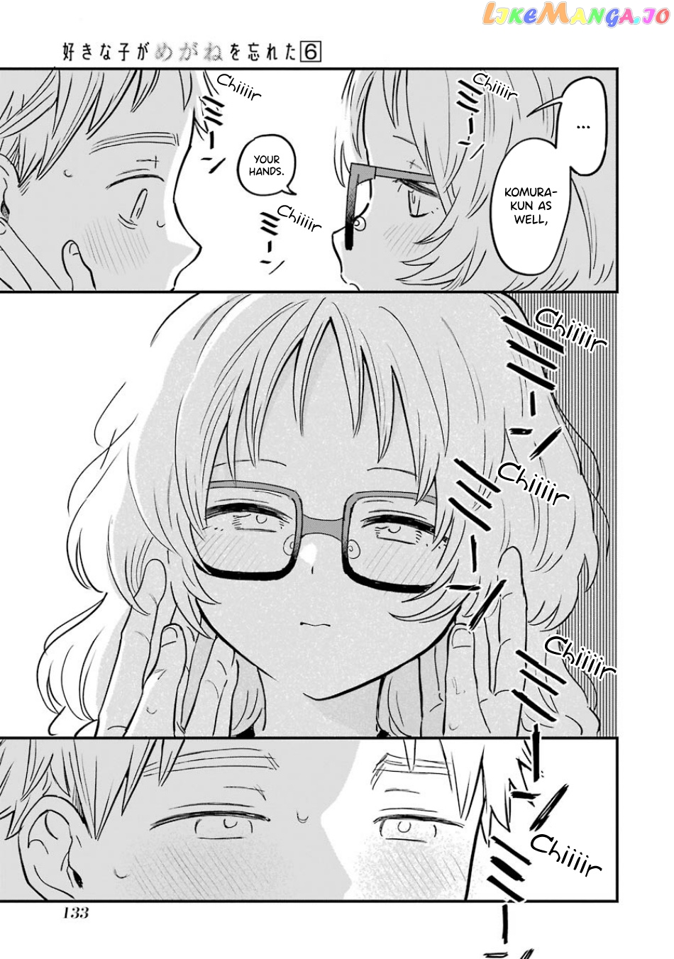Suki Na Ko Ga Megane Wo Wasureta chapter 68 - page 8