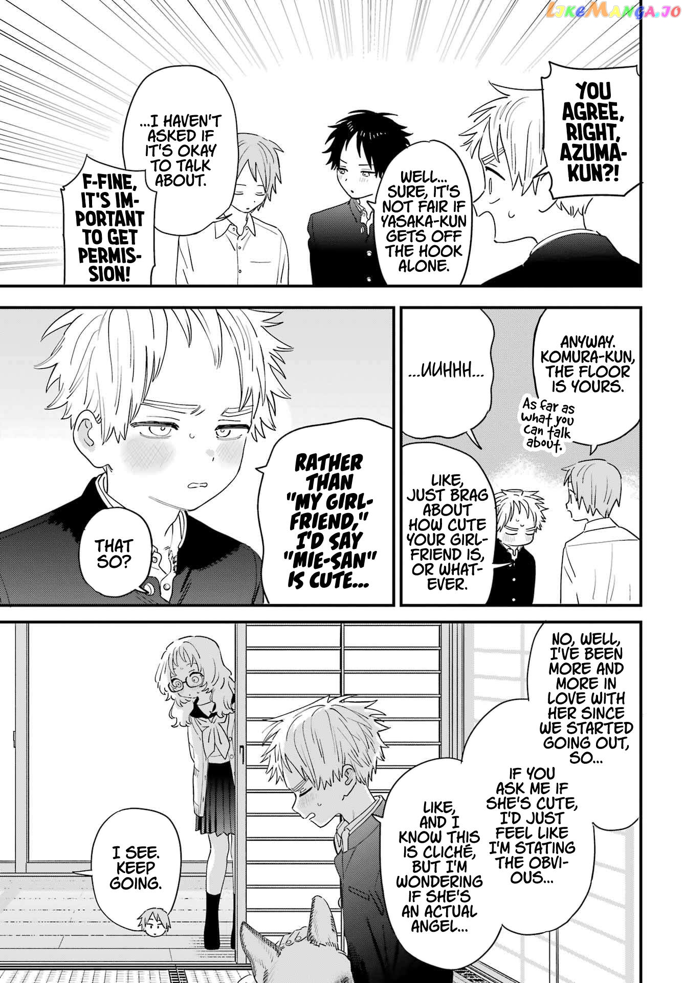 Suki Na Ko Ga Megane Wo Wasureta chapter 103 - page 11