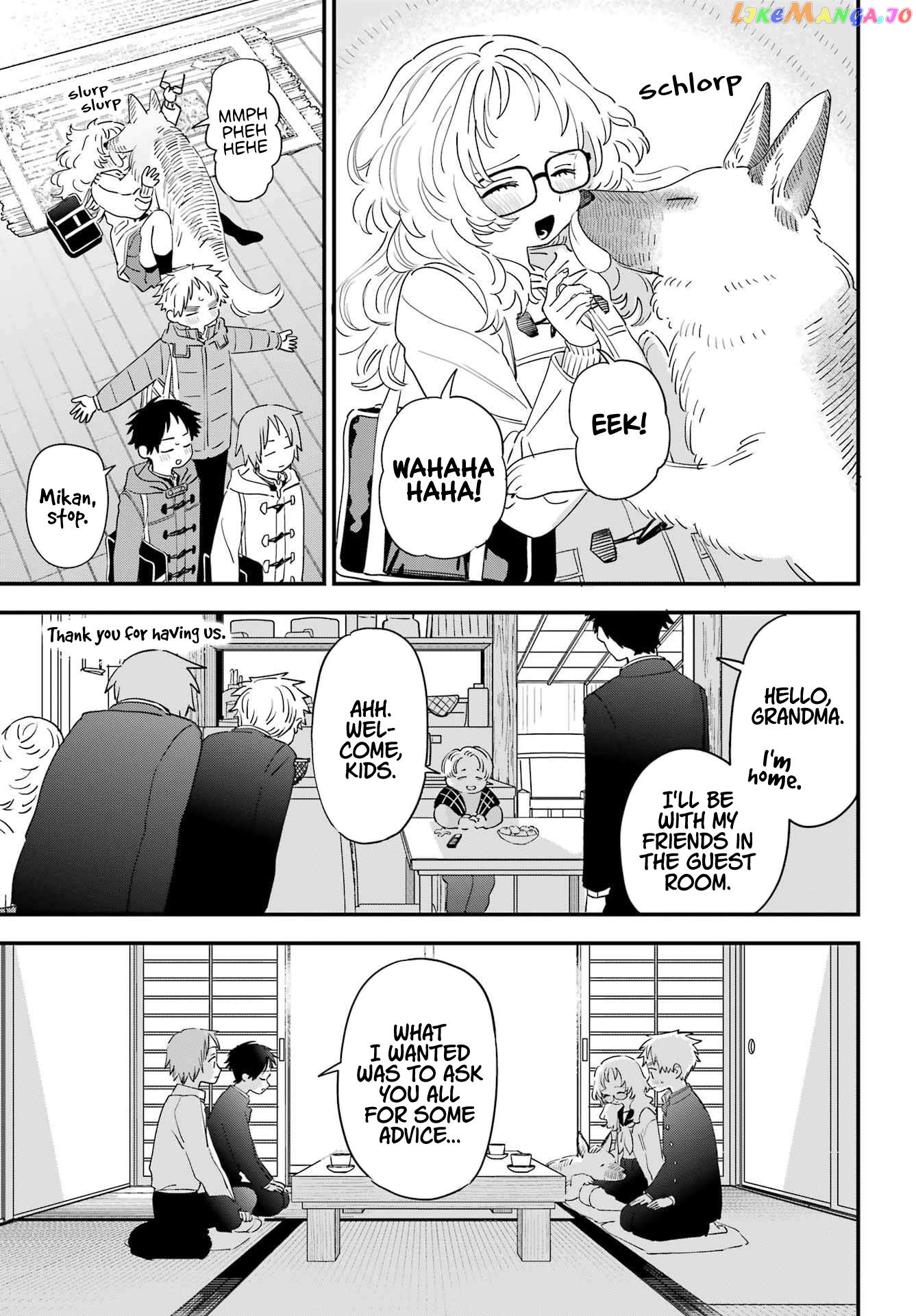 Suki Na Ko Ga Megane Wo Wasureta chapter 103 - page 5