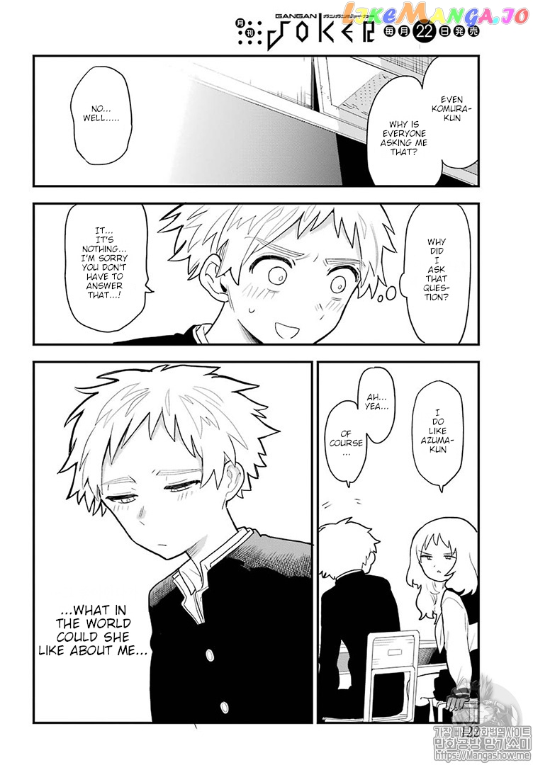 Suki Na Ko Ga Megane Wo Wasureta chapter 17 - page 13