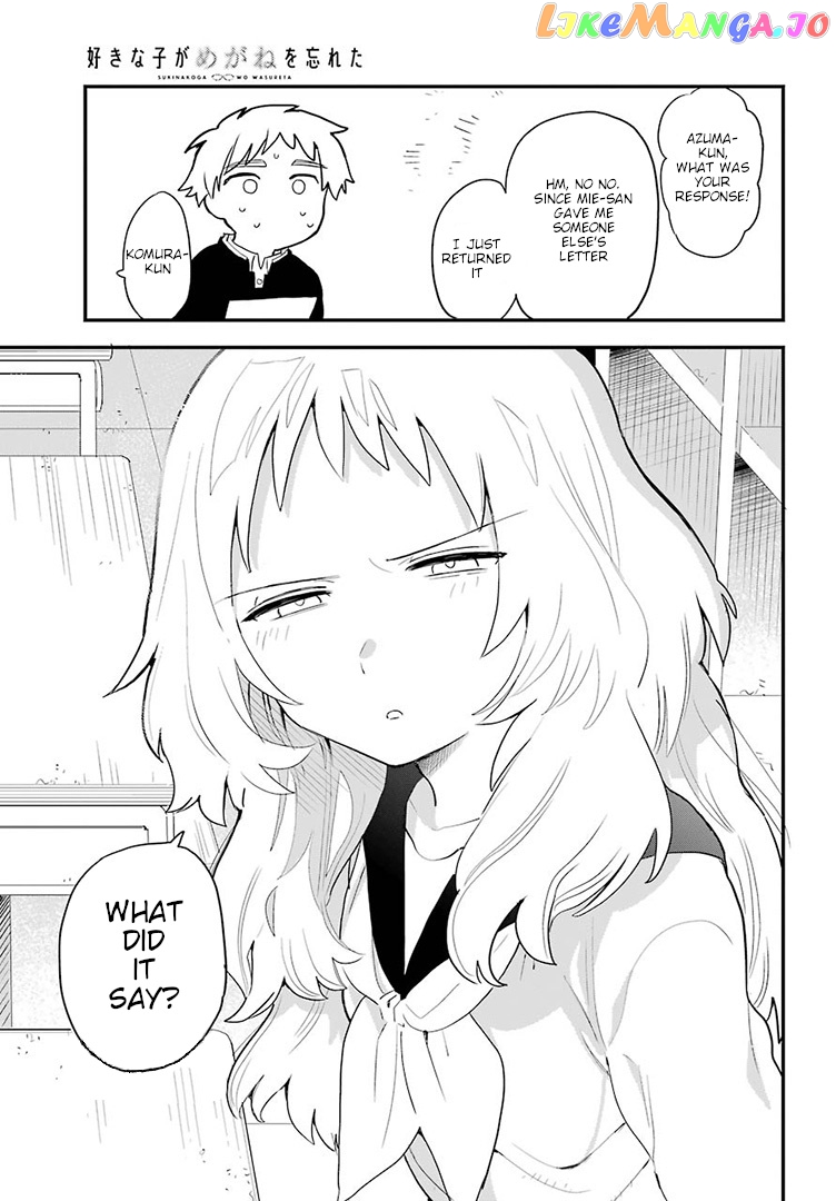 Suki Na Ko Ga Megane Wo Wasureta chapter 17 - page 18