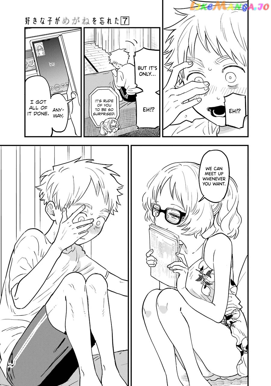 Suki Na Ko Ga Megane Wo Wasureta chapter 69 - page 16
