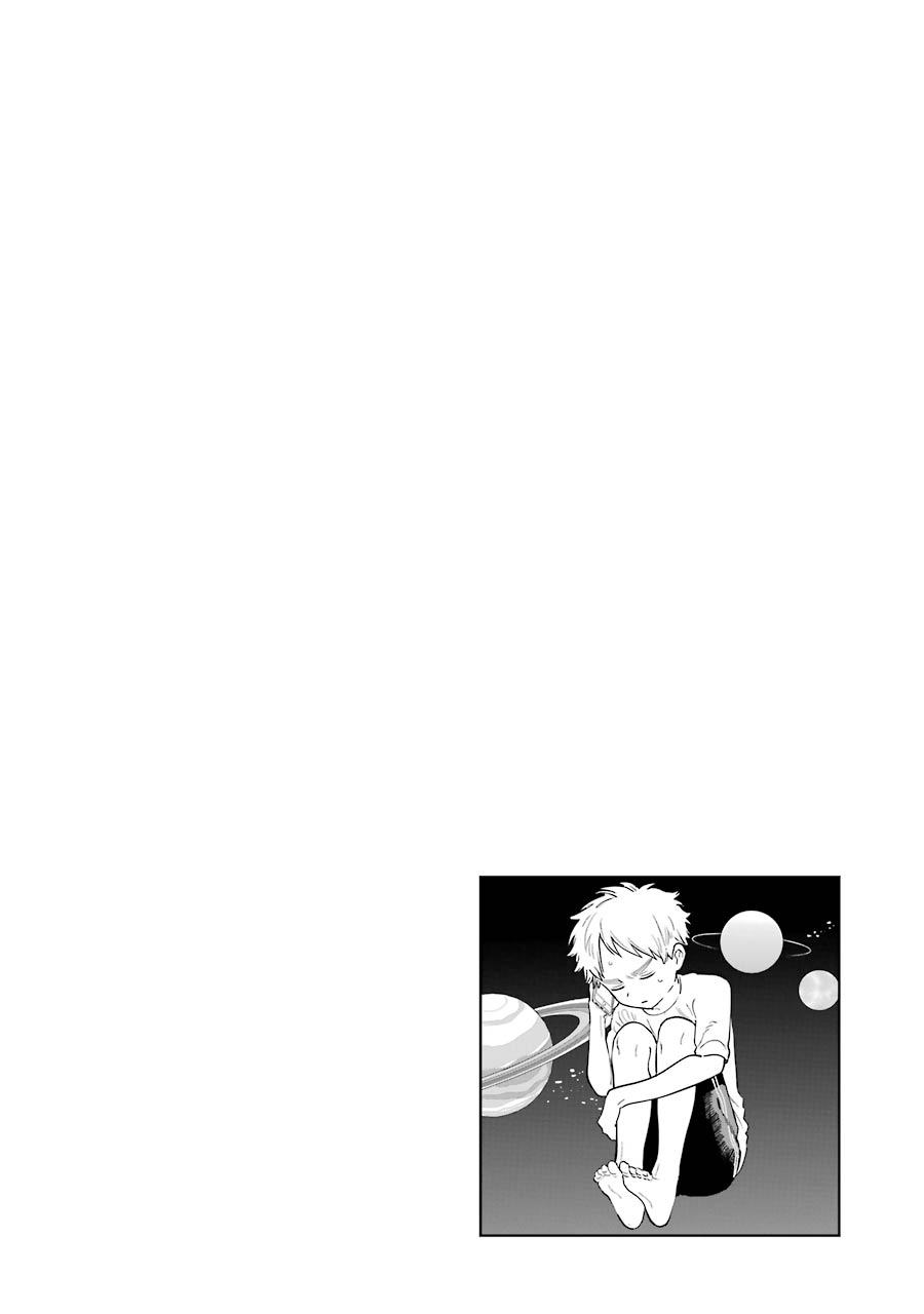 Suki Na Ko Ga Megane Wo Wasureta chapter 69 - page 21