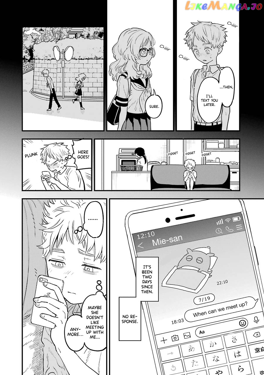 Suki Na Ko Ga Megane Wo Wasureta chapter 69 - page 7