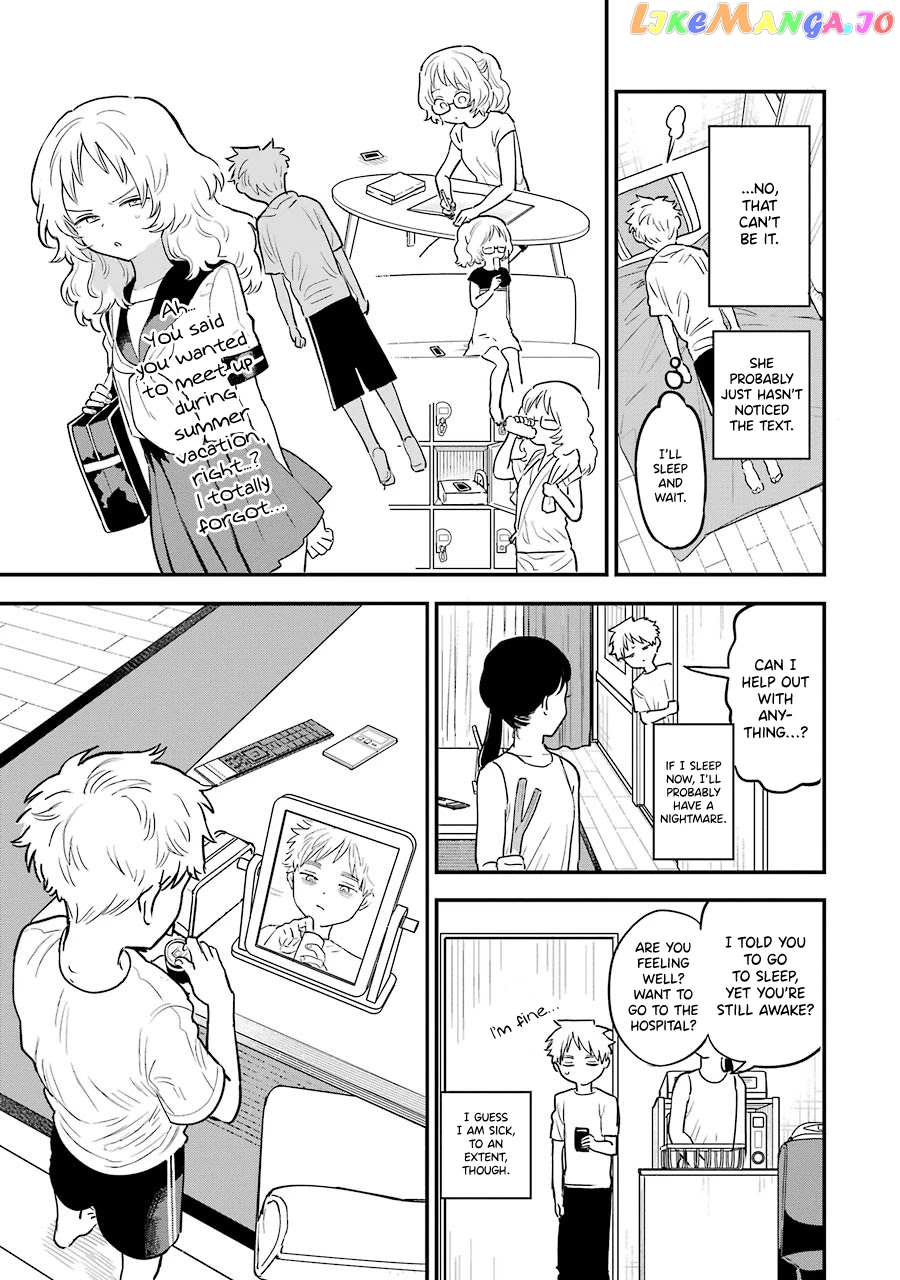 Suki Na Ko Ga Megane Wo Wasureta chapter 69 - page 8