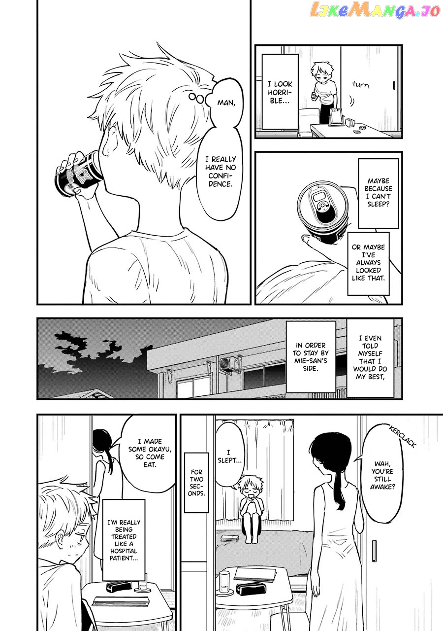Suki Na Ko Ga Megane Wo Wasureta chapter 69 - page 9