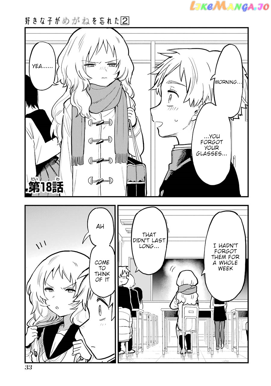 Suki Na Ko Ga Megane Wo Wasureta chapter 18 - page 1