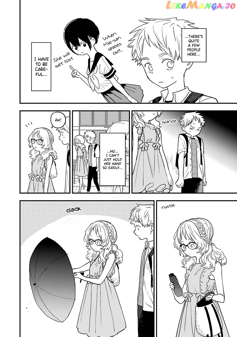 Suki Na Ko Ga Megane Wo Wasureta chapter 70 - page 10