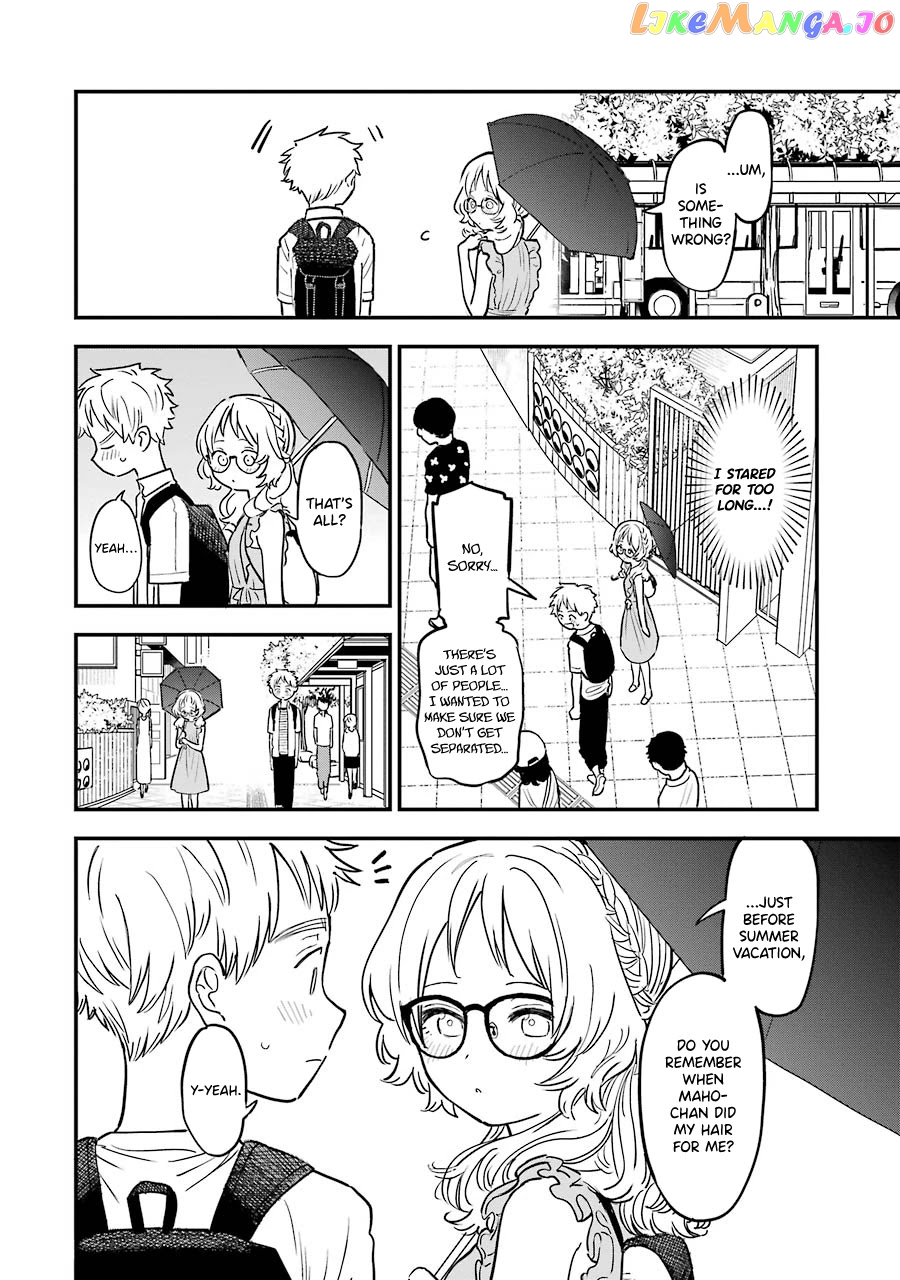 Suki Na Ko Ga Megane Wo Wasureta chapter 70 - page 12