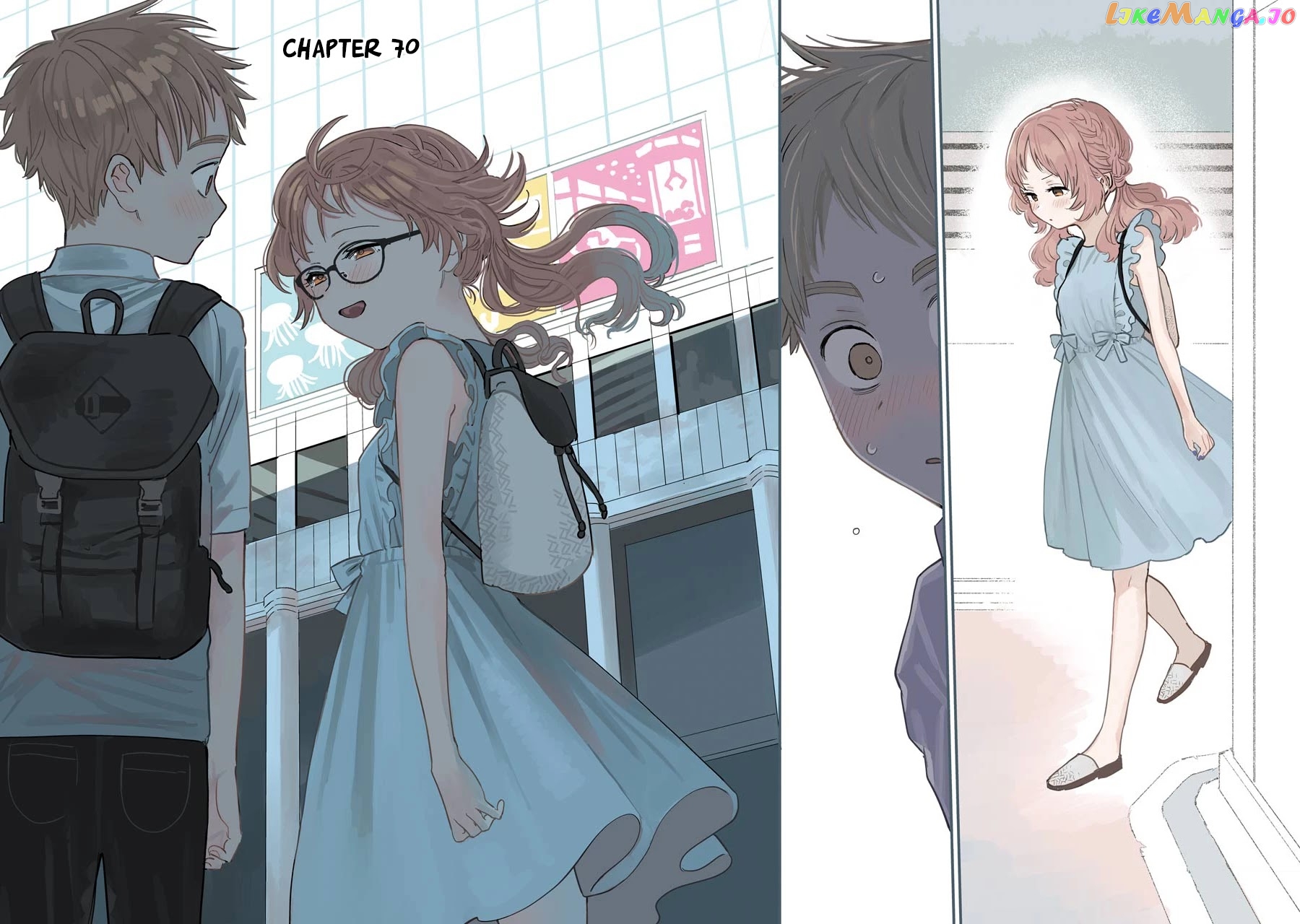 Suki Na Ko Ga Megane Wo Wasureta chapter 70 - page 3