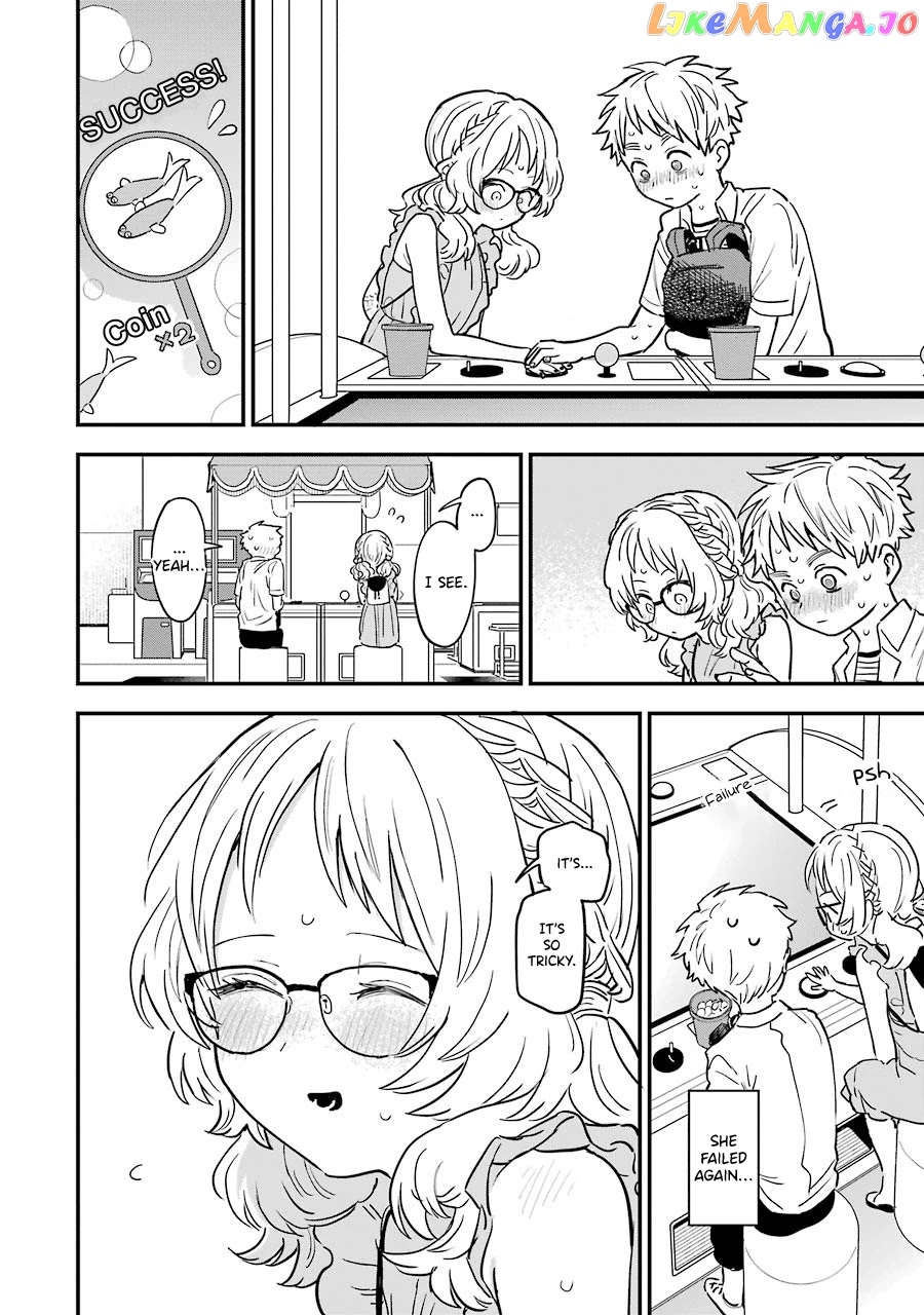 Suki Na Ko Ga Megane Wo Wasureta chapter 71 - page 11