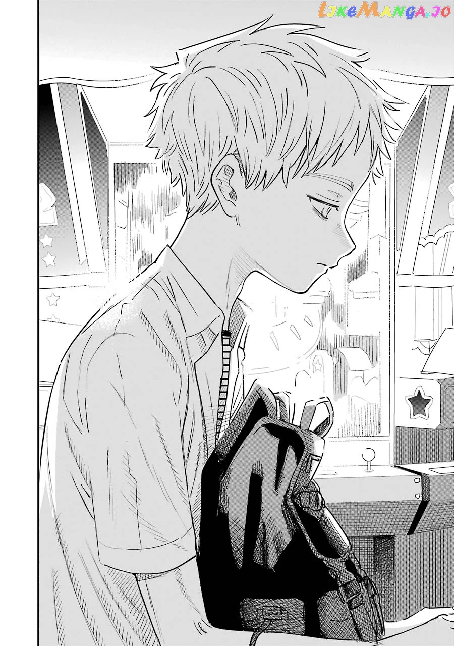Suki Na Ko Ga Megane Wo Wasureta chapter 71 - page 13