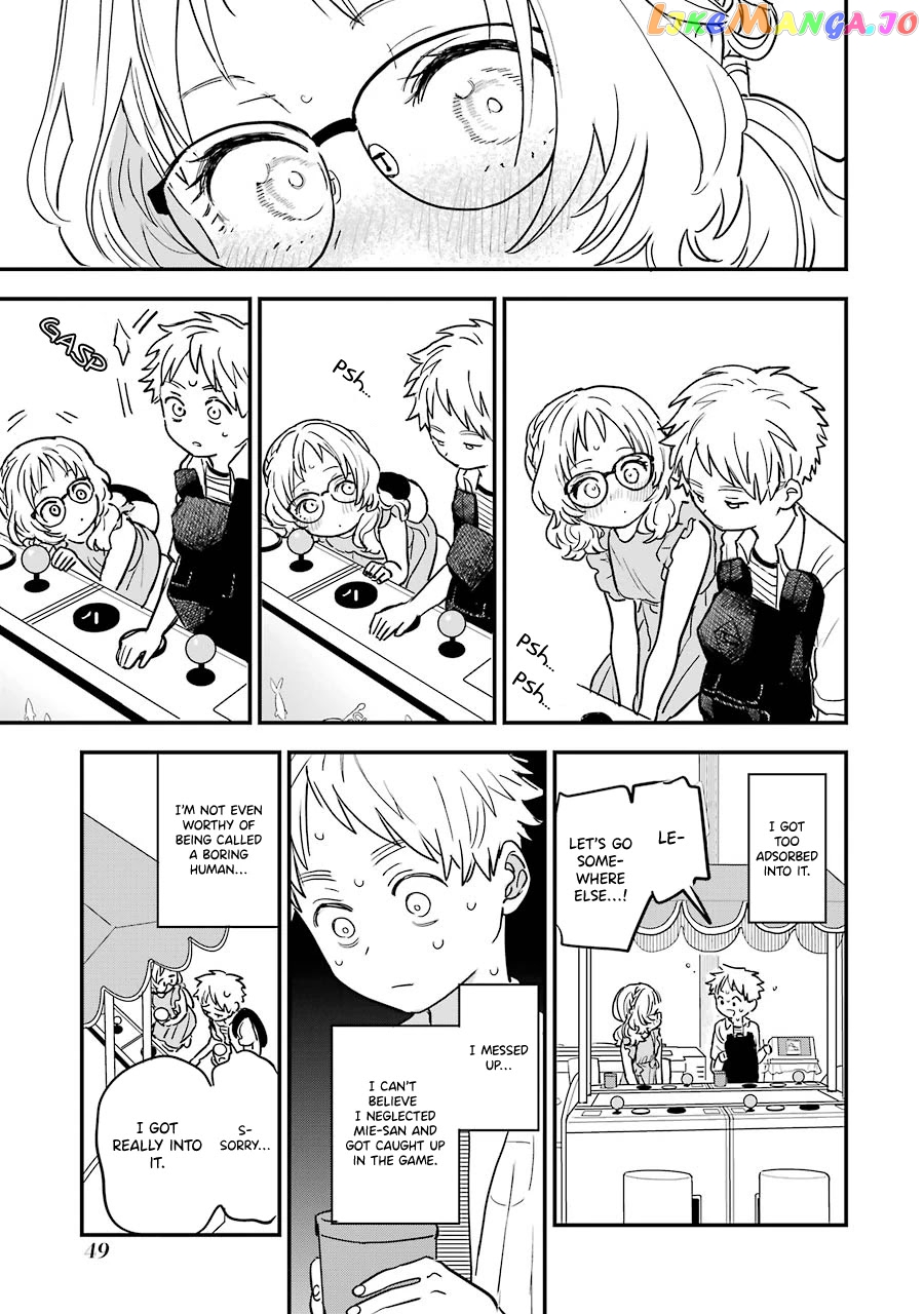 Suki Na Ko Ga Megane Wo Wasureta chapter 71 - page 14