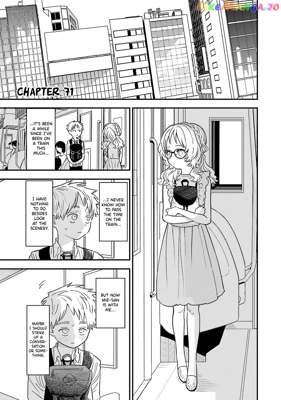 Suki Na Ko Ga Megane Wo Wasureta chapter 71 - page 2