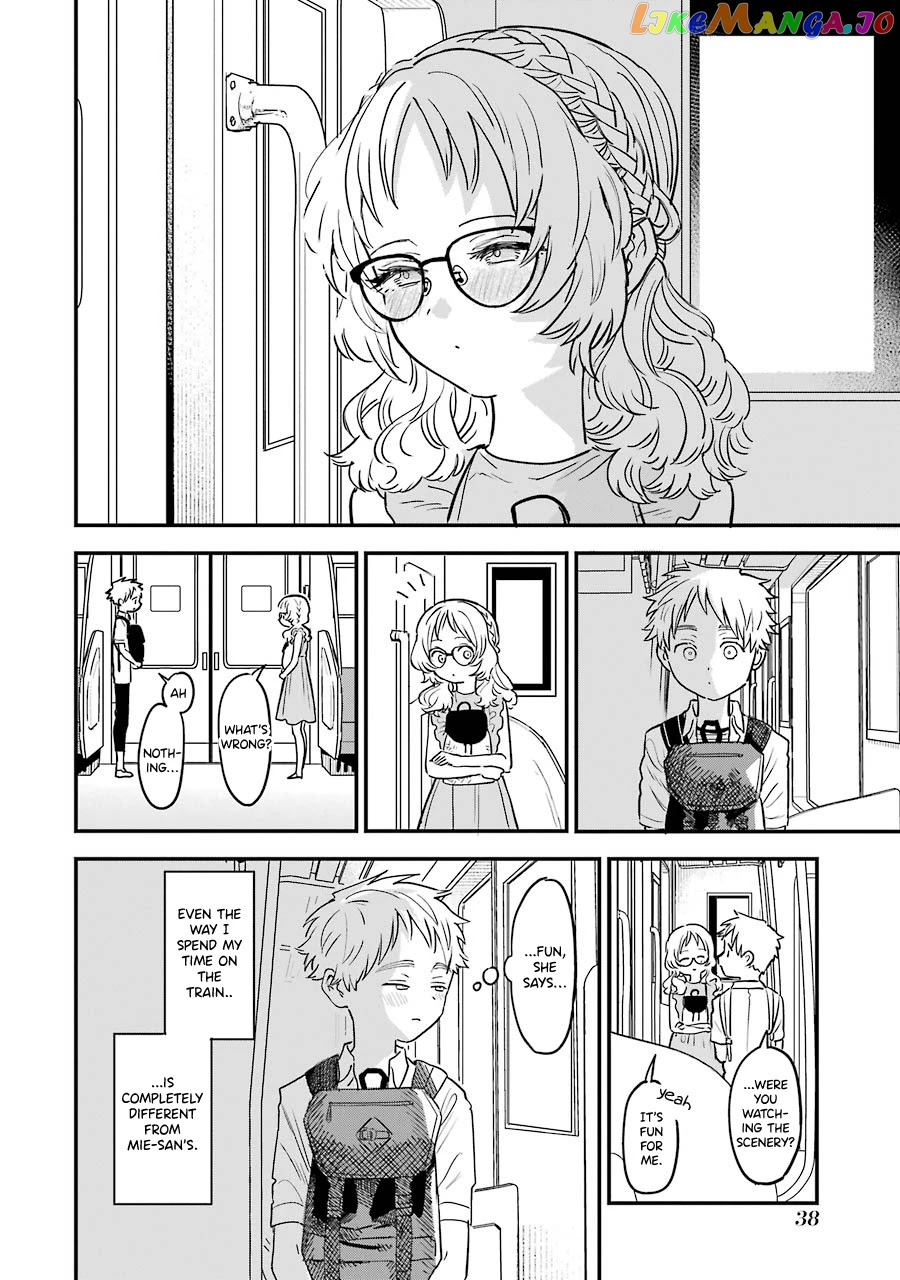 Suki Na Ko Ga Megane Wo Wasureta chapter 71 - page 3
