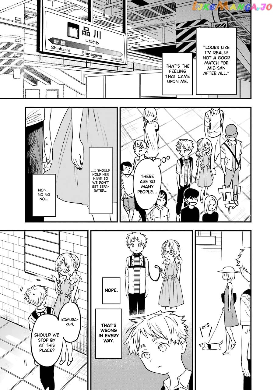 Suki Na Ko Ga Megane Wo Wasureta chapter 71 - page 4