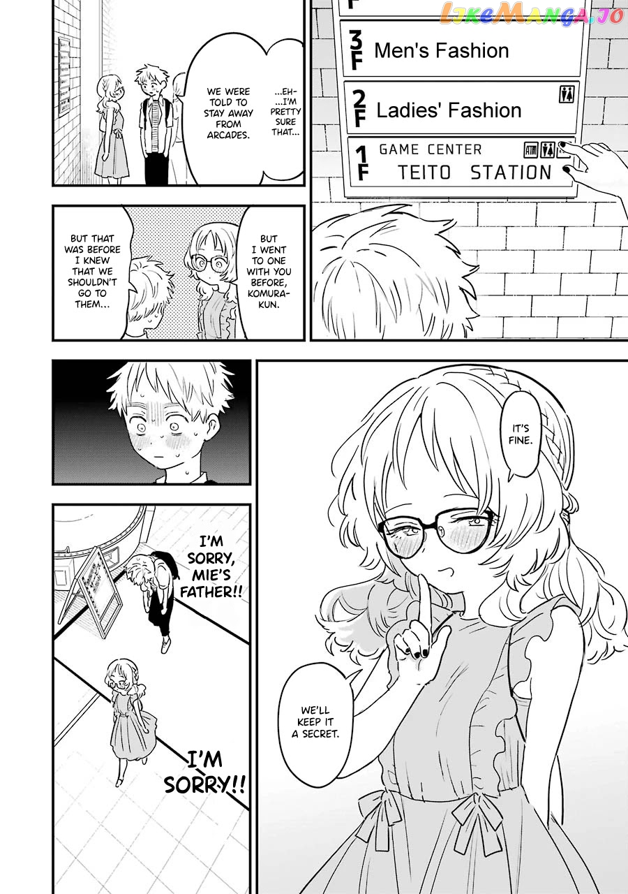 Suki Na Ko Ga Megane Wo Wasureta chapter 71 - page 5