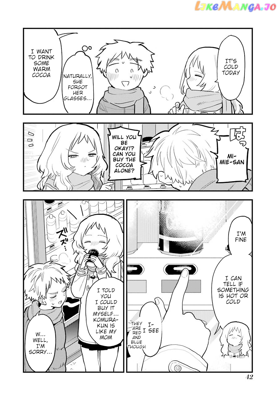 Suki Na Ko Ga Megane Wo Wasureta chapter 20 - page 3