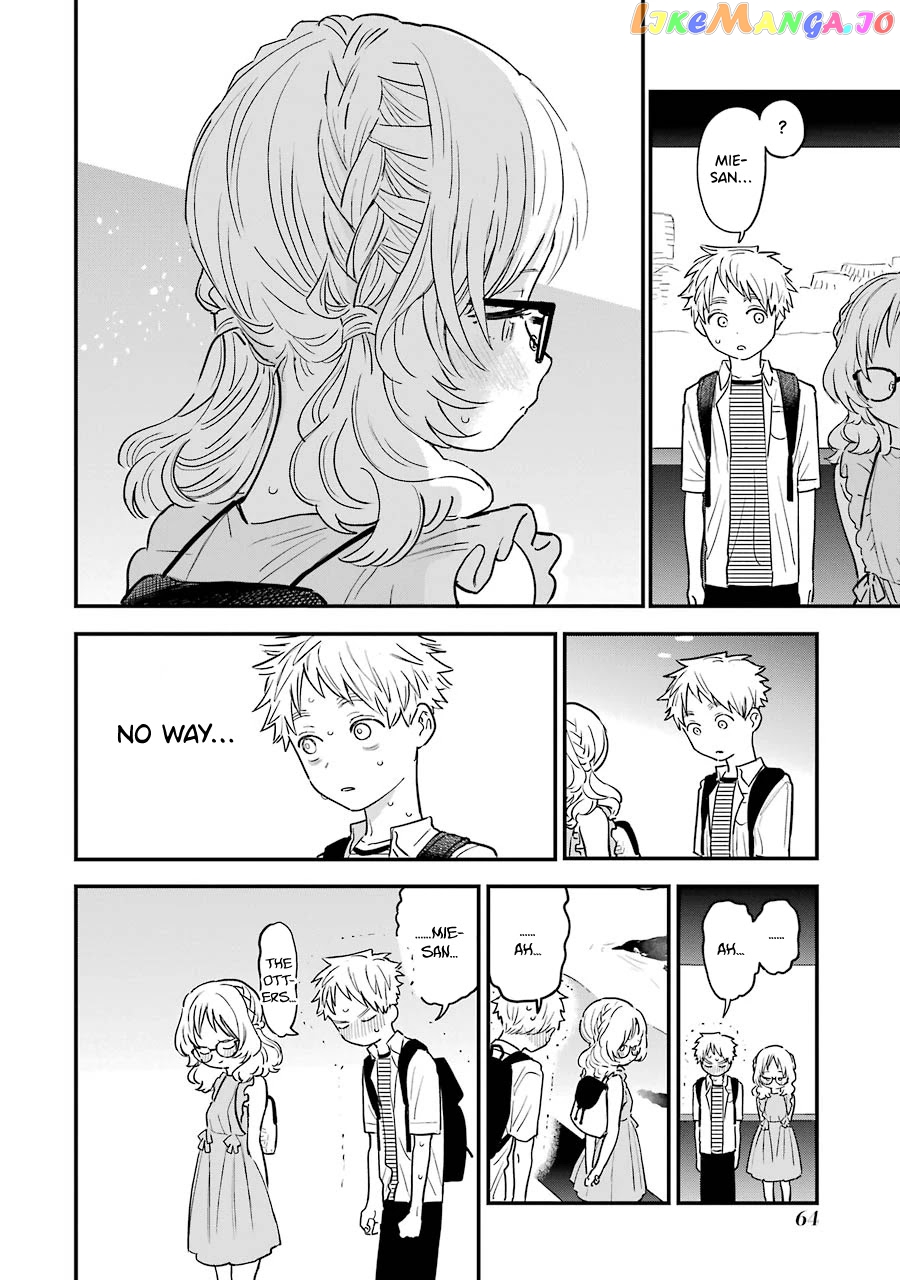 Suki Na Ko Ga Megane Wo Wasureta chapter 72 - page 13