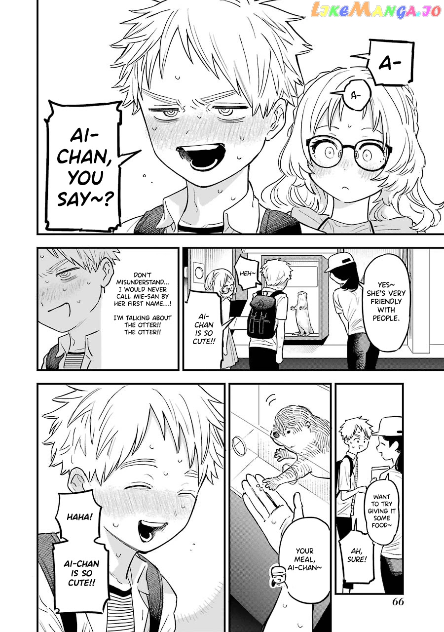 Suki Na Ko Ga Megane Wo Wasureta chapter 72 - page 15