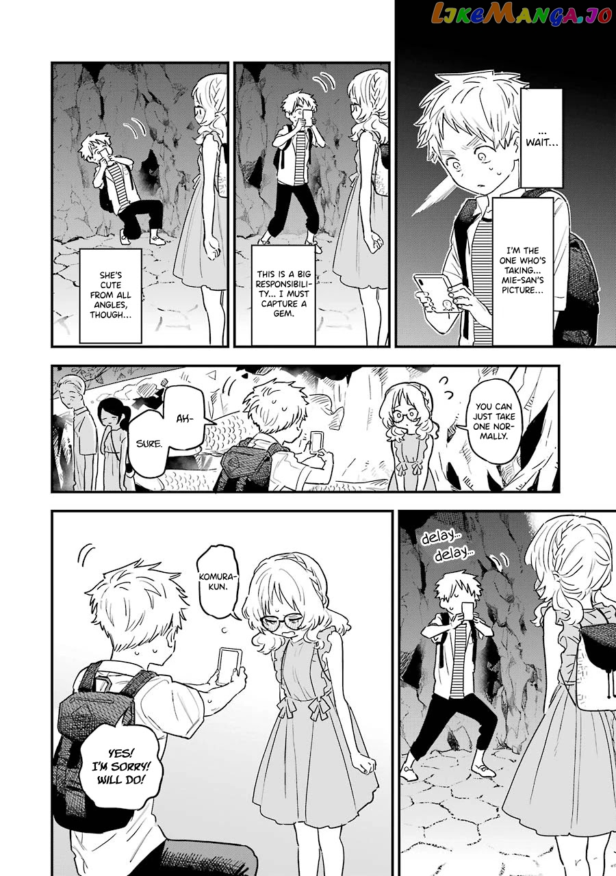 Suki Na Ko Ga Megane Wo Wasureta chapter 72 - page 5