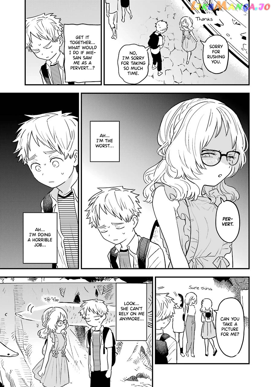 Suki Na Ko Ga Megane Wo Wasureta chapter 72 - page 6
