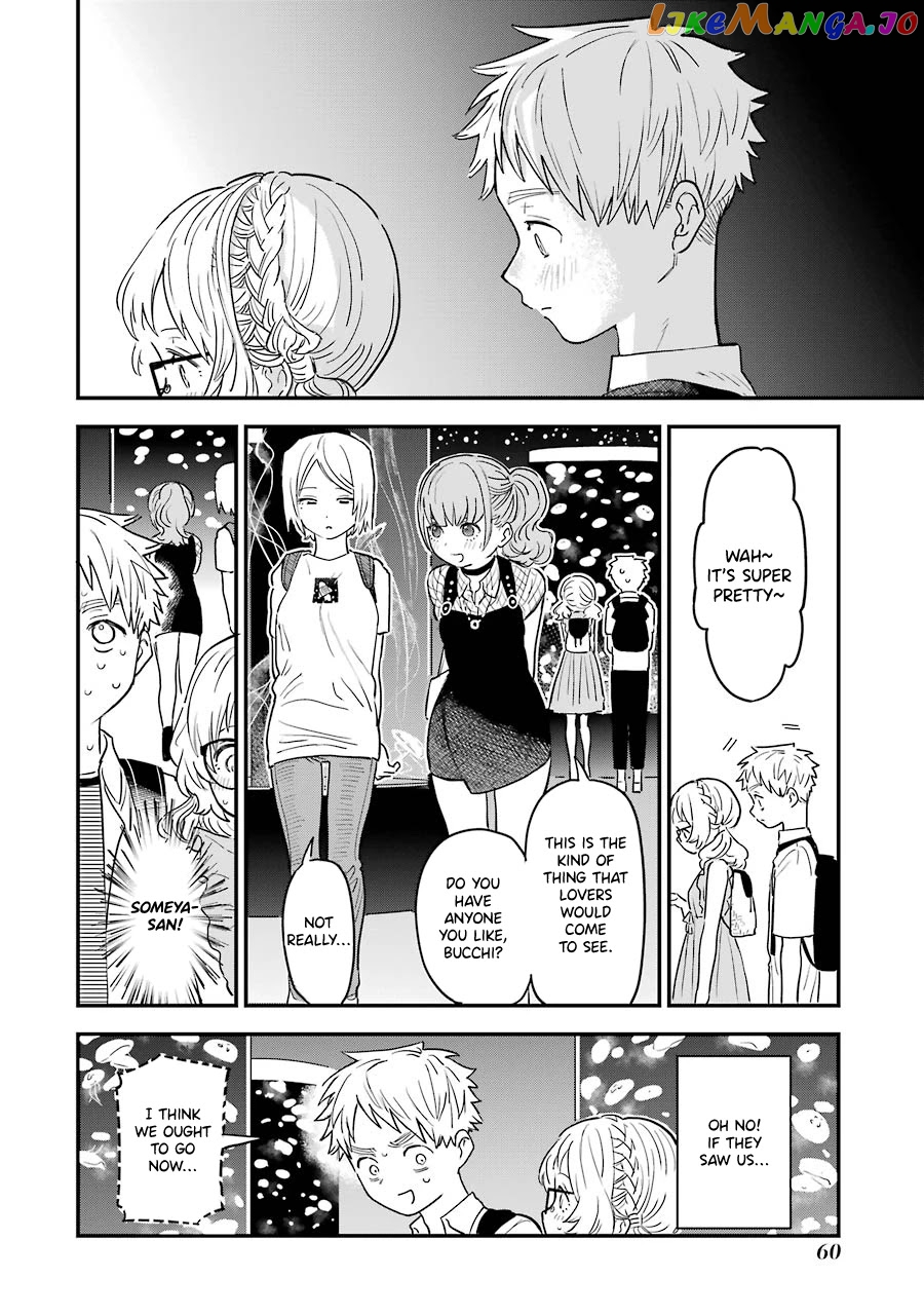 Suki Na Ko Ga Megane Wo Wasureta chapter 72 - page 9