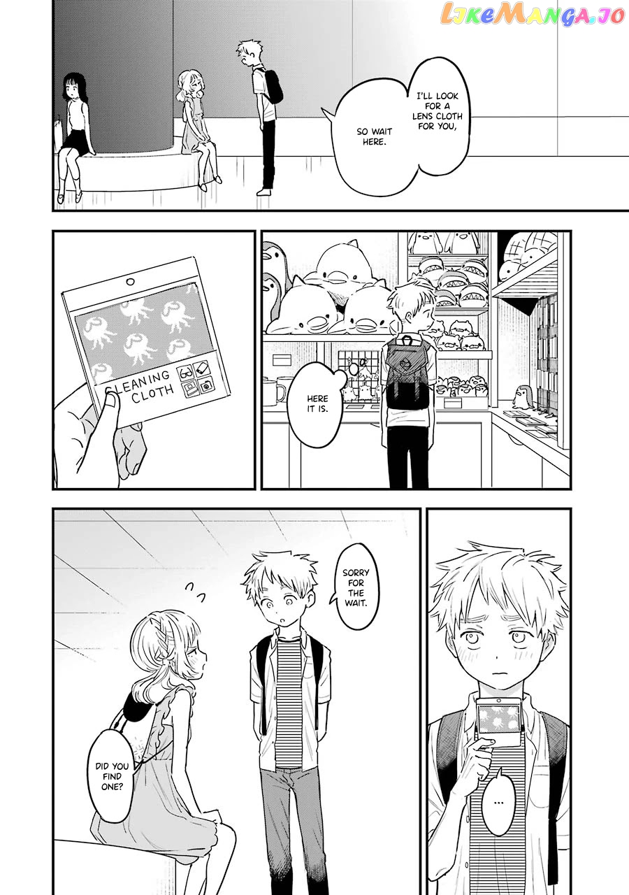 Suki Na Ko Ga Megane Wo Wasureta chapter 73 - page 13