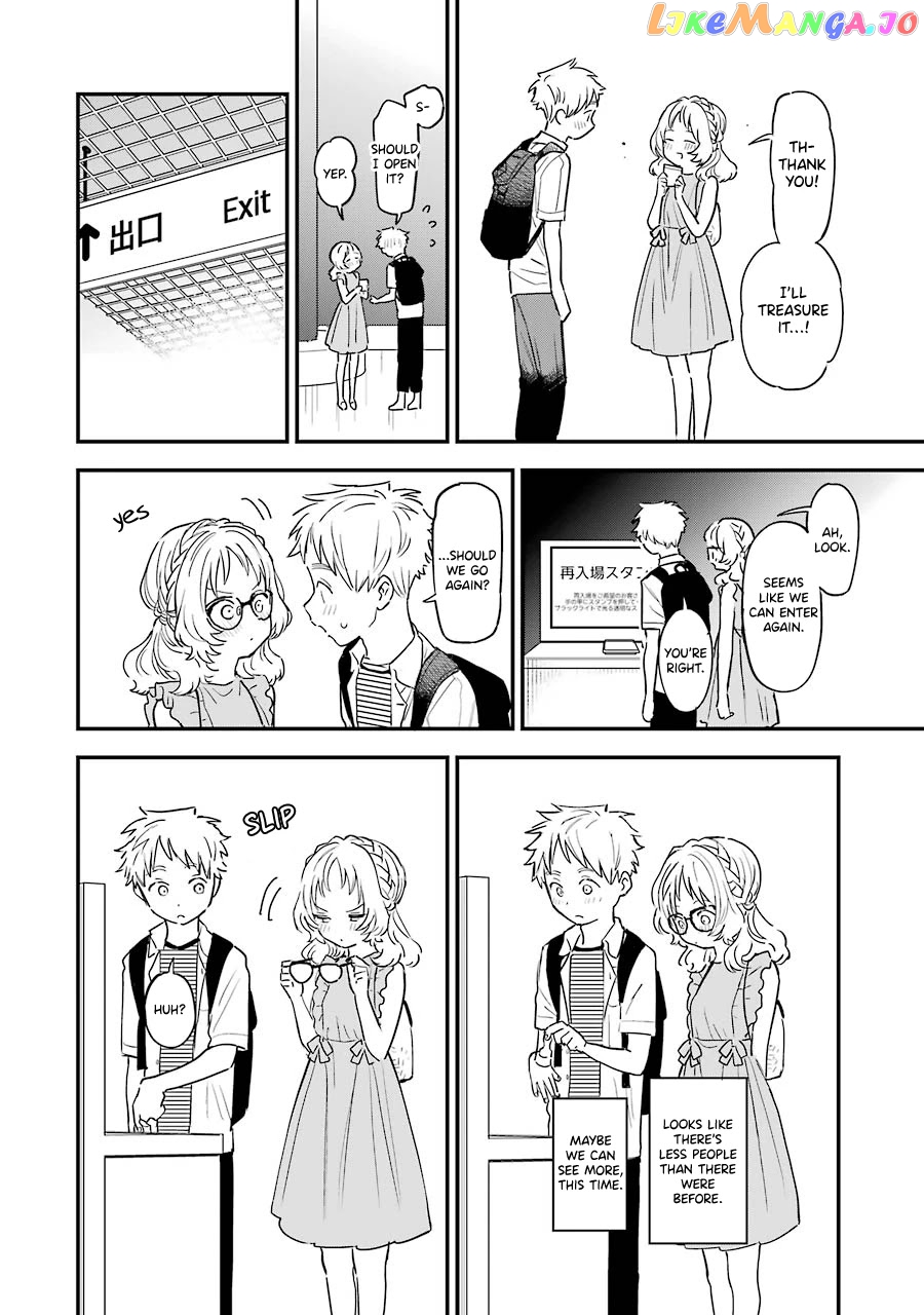 Suki Na Ko Ga Megane Wo Wasureta chapter 73 - page 15