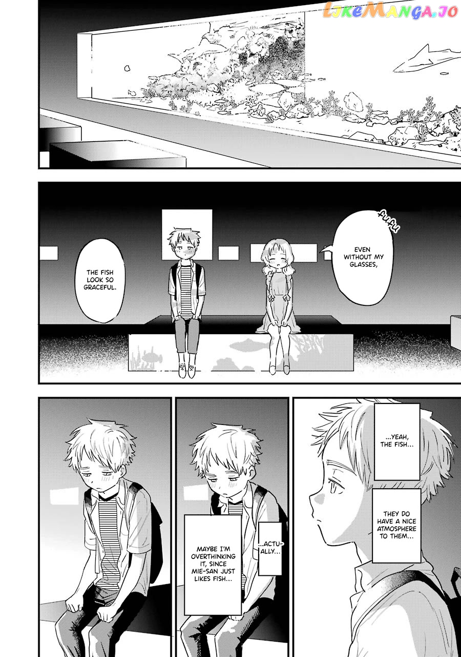 Suki Na Ko Ga Megane Wo Wasureta chapter 73 - page 17