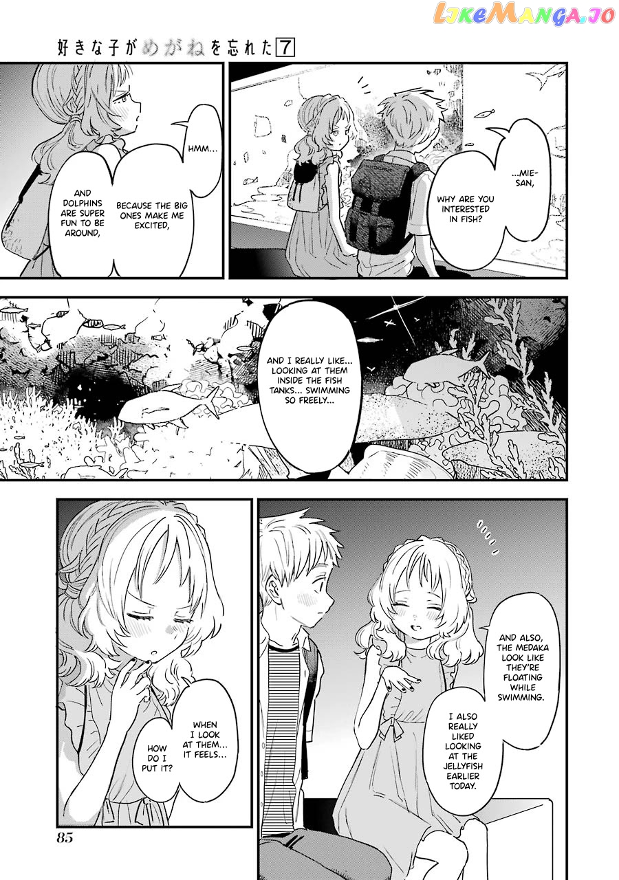Suki Na Ko Ga Megane Wo Wasureta chapter 73 - page 18