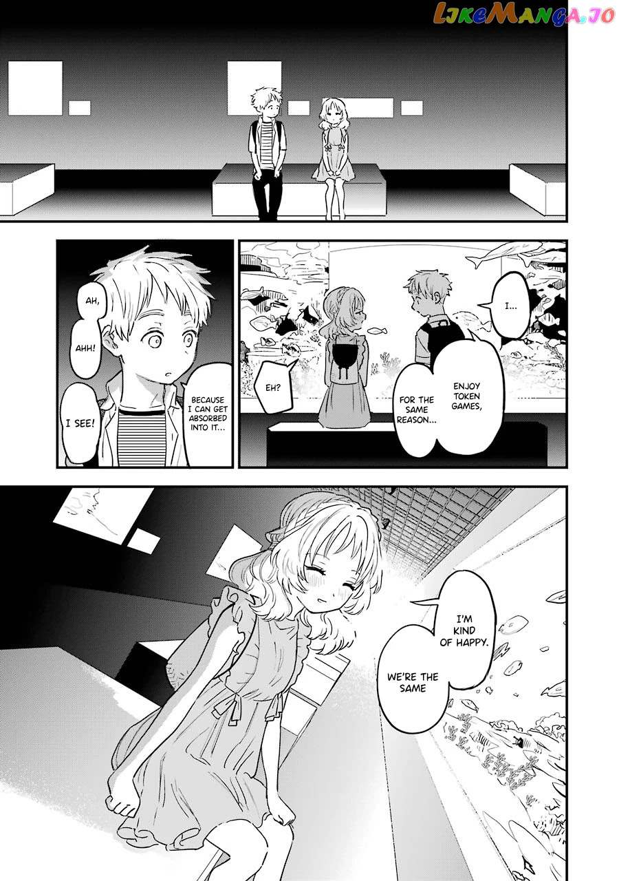 Suki Na Ko Ga Megane Wo Wasureta chapter 73 - page 20