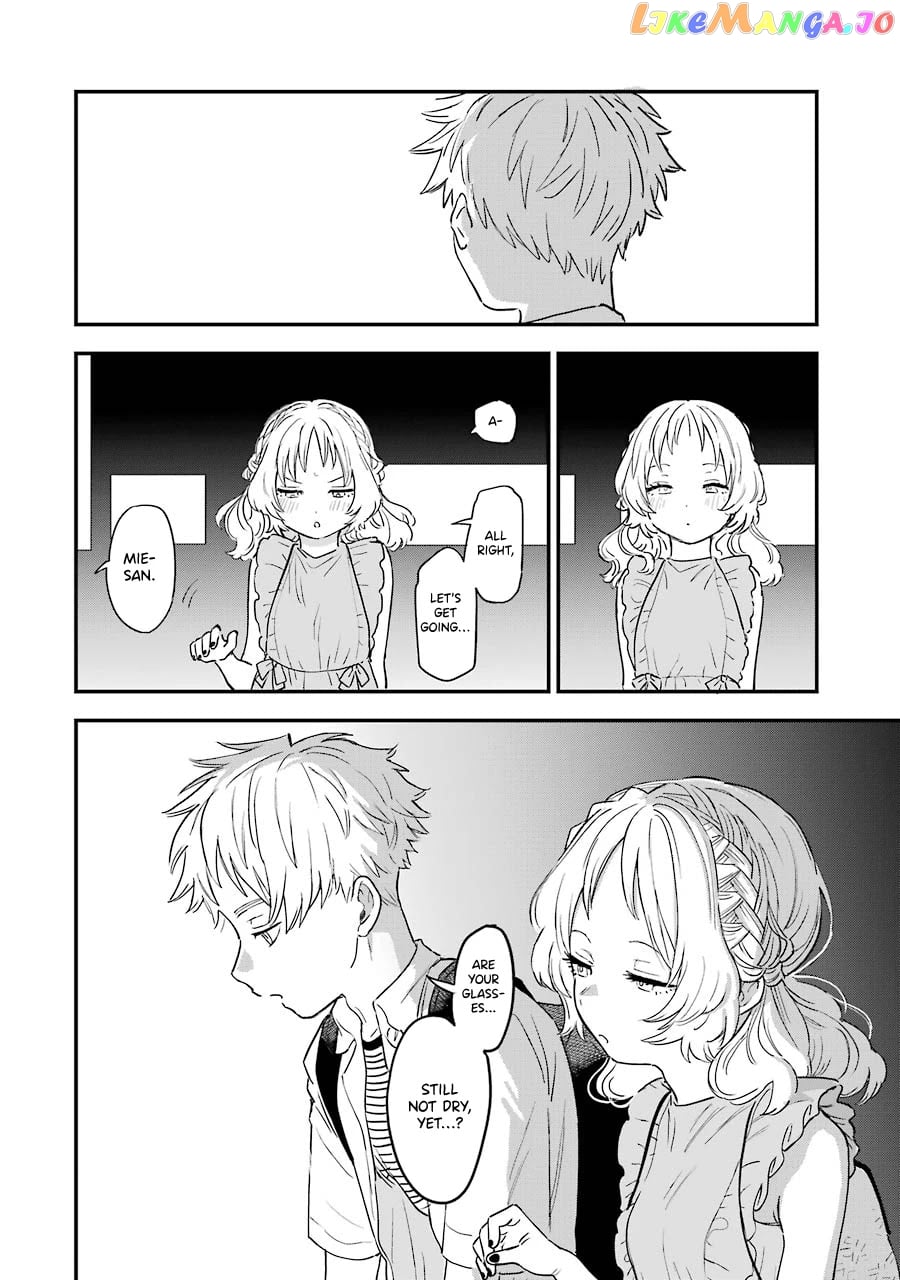 Suki Na Ko Ga Megane Wo Wasureta chapter 73 - page 21