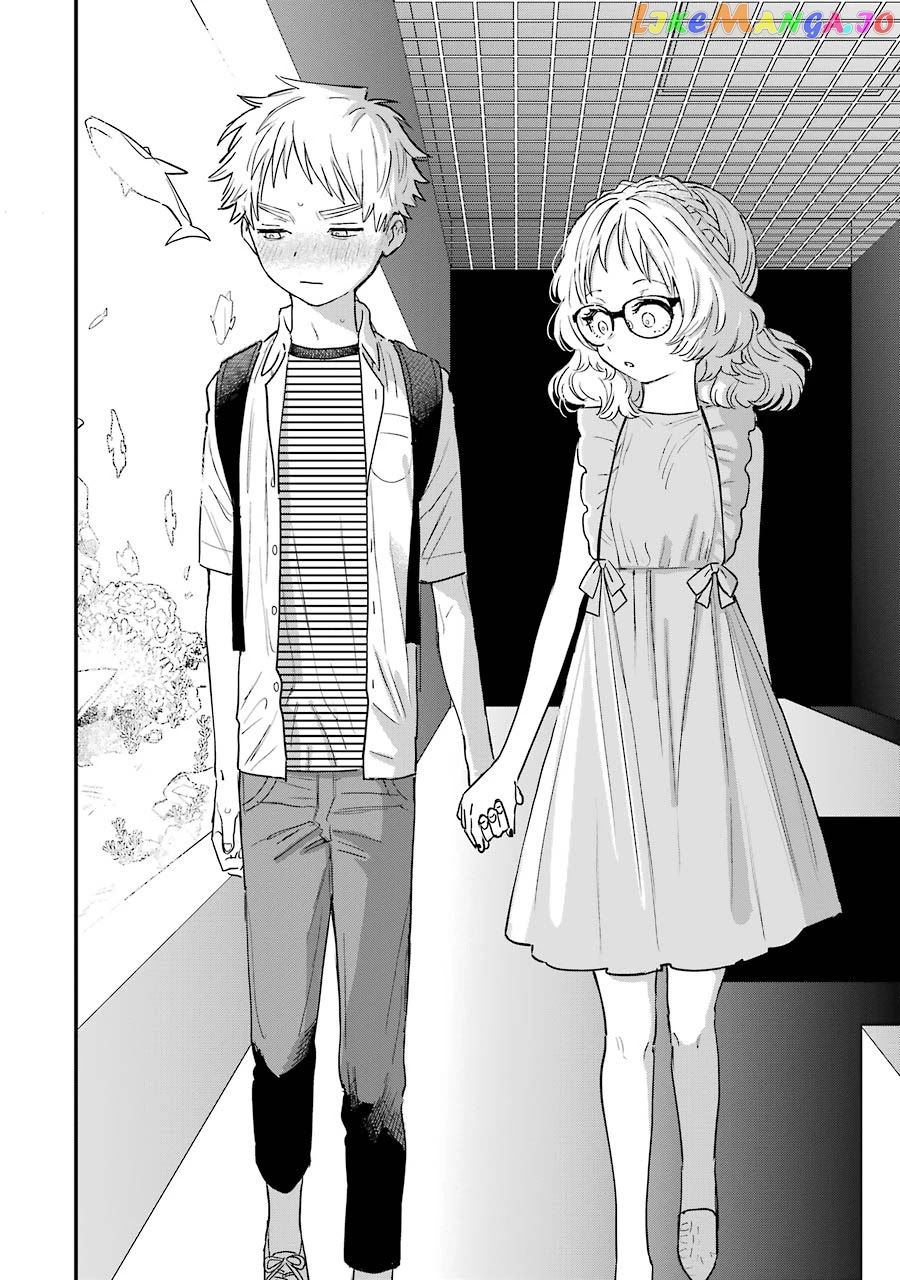 Suki Na Ko Ga Megane Wo Wasureta chapter 73 - page 23