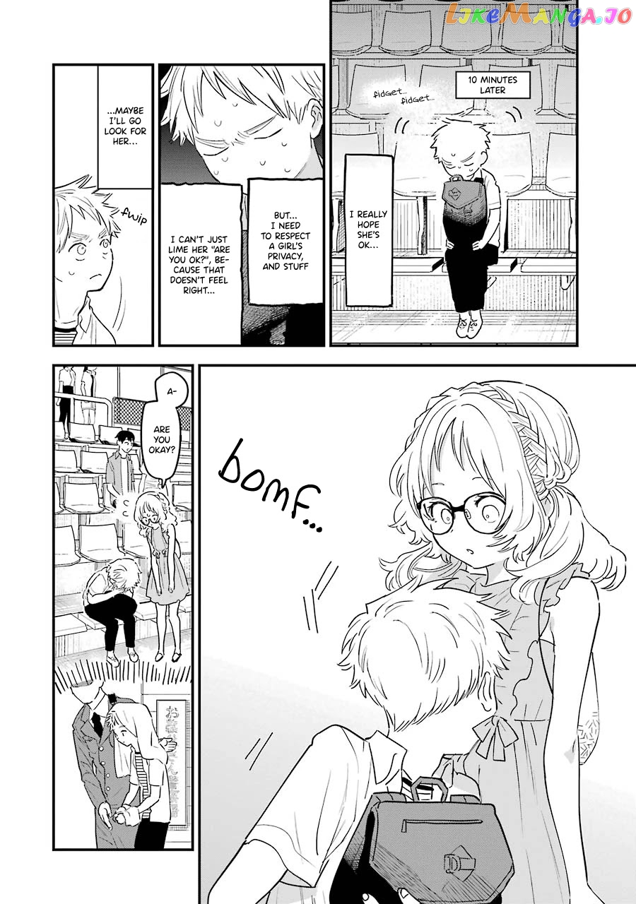 Suki Na Ko Ga Megane Wo Wasureta chapter 73 - page 3