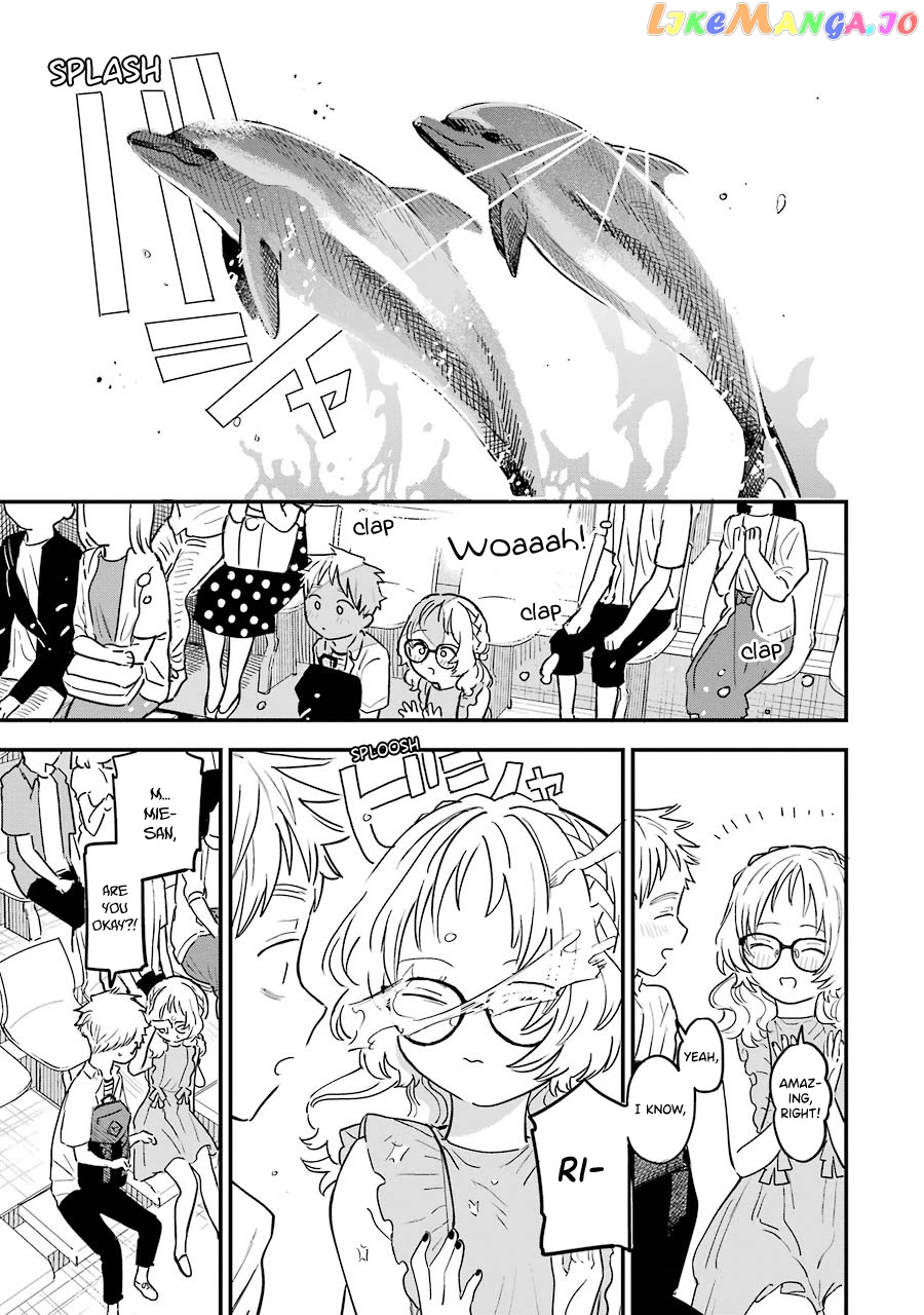 Suki Na Ko Ga Megane Wo Wasureta chapter 73 - page 4